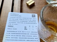 -DECAMERON十日谈(卓悦汇店)