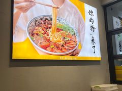 -粉吖吖·邵阳米粉(体育西路店)