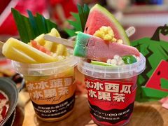 -后火锅(南京东路总店)