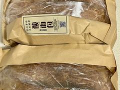-雀食面包店(钟楼店)