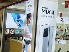-浦江城市生活广场(江月路店)
