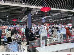 -永辉超市(鲁谷店)