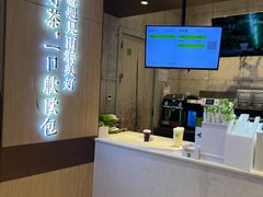 -奈雪的茶(佛山顺德美的悦然广场店)