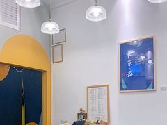 -小团圆糖水铺(襄阳南路店)