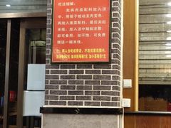 -阿超过桥米线(画展路店)