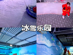 -顺德南宏海立方海洋公园