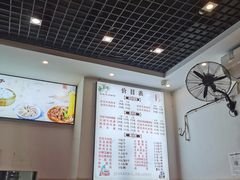 -府皇牛肉抄手(青羊店)