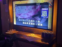-音乐在线主题氧吧KTV(佳宁娜广场店)