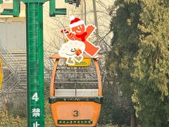 -云龙湖阿喆米线(云龙湖店)