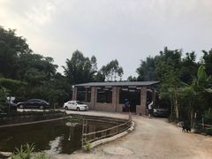 -香竹农庄•传统竹筒饭(十年店)