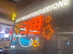 -小川洋风料理(大悦城店)
