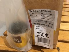 -麦当劳(天兴罗斯福店)