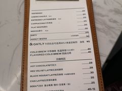 菜单-麻雀咖啡SPARROW COFFEE(十全街店)