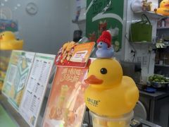 -LINLEE林里·手打柠檬茶(惠城仲恺天益城店)