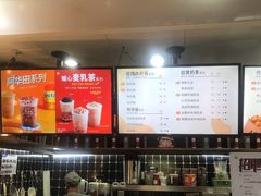 -桂桂茶(恒基名人店)