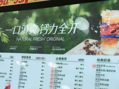 -俭寨大盘鸡·新疆菜·烧烤(博乐店)
