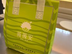 -薇薇安千层蛋糕(南亚店)