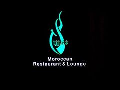-Tajine Moroccan塔金摩洛哥中东餐厅