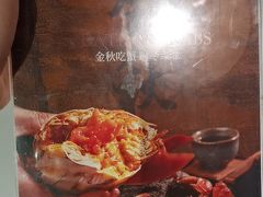 -客颂·客家宴(大壮国际广场店)
