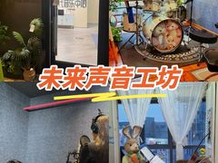 -八零年代音乐中心(苏宁校区)