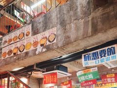 -五马集·海鲜·温州大牌档(黑金冠五马街十字路口店)