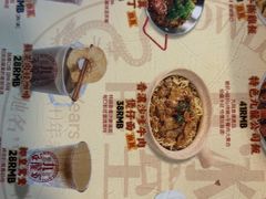 -九龙冰室(新中关购物中心店)