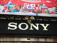 -Sony Store 索尼(上海淮海中路店)
