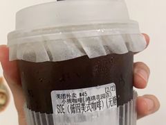 冰美式-BIRR COFFEE小熊咖啡(鸿瑞店)