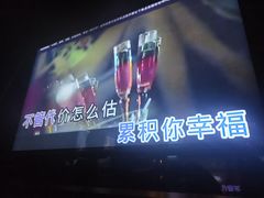 -魅KTV·AI辅唱(簋街店)