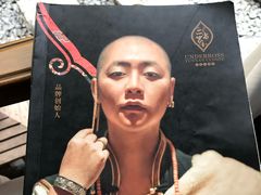 -都氏家DUSJOY(翡翠城店)