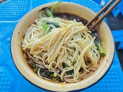 -温馨缘面庄(总店)