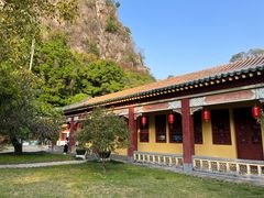 -星湖旅游景区七星岩