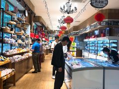 -百年义利(北兴路店)