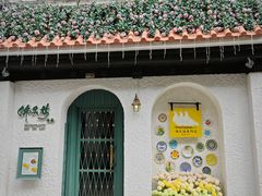 -佛笑樓餐廳(福隆新街店)