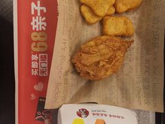 -肯德基(永旺店)