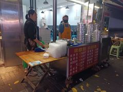 -梁憨包(南岸回龙湾店)