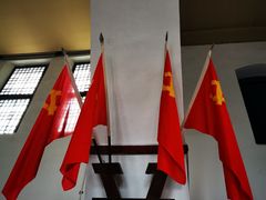 -延安杨家岭革命旧址