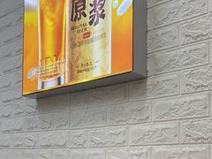 -来之顺海鲜菜馆·青岛菜·始于1993(栈桥店)