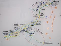 -可可托海景区