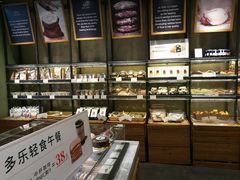 面包甜点陈列柜-多乐之日(富力城店)