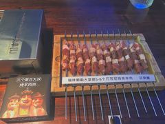 -三个蒙古大叔羊肉串(大宁店)