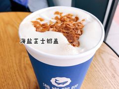 -海岩咖啡·三明治(晋中奥莱店)