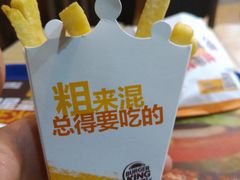 -汉堡王(天一广场店)