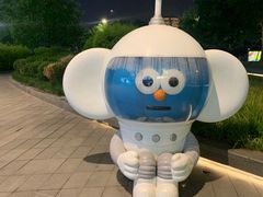 -TZ House音乐现场(来福士中心店)