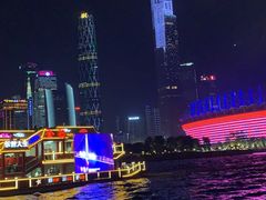 -珠江夜游广州塔·中大码头