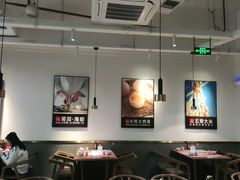 大堂-四道菜·福建菜馆(万家广场店)