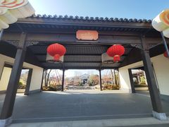 -雅达·阳羡溪山小镇中心