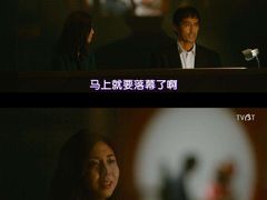 -和平影视娱乐城