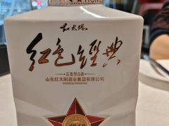 -大铁勺新津菜(熙悦汇店)