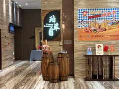 -广州威珀斯酒店